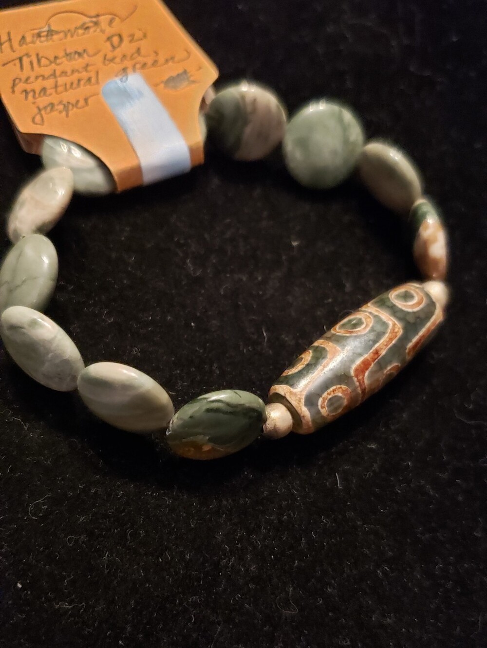 NEW Tibetan Dzi Pendant Bead & Green Jasper Bead Bracelet Elastic, Sz S, Unisex.
